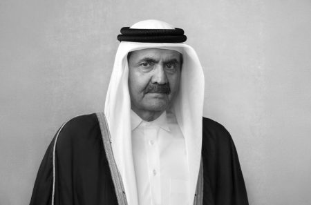 Na ahiret preselio Hamad bin Khalifa Al Thani: Vladar koji je Katar pretvorio u svjetsku silu Na ahiret preselio Hamad bin Khalifa Al Thani: Vladar koji je Katar pretvorio u svjetsku silu