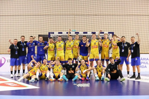 Muška U-20 rukometna reprezentacija Bosne i Hercegovine protiv Češke igra za 21. mjesto Muška U-20 rukometna reprezentacija Bosne i Hercegovine protiv Češke igra za 21. mjesto