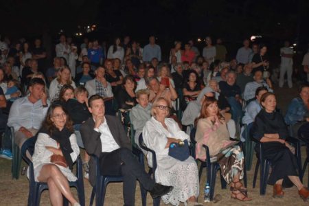 Završeno 55. izdanje festivala Slovo Gorčina
