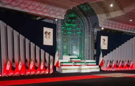 Počela šestodnevna ceremonija dženaze bivšeg vrhovnog vođe Irana ajatolaha Alija Khameneija Počela šestodnevna ceremonija dženaze bivšeg vrhovnog vođe Irana ajatolaha Alija Khameneija