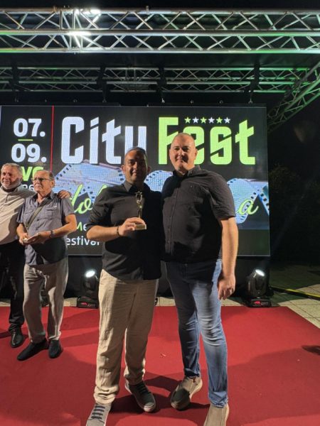 Elvis, moj komšija osvojio Nagradu za najbolji muzički dokumentarni film na City Film Festu 2026. Elvis, moj komšija osvojio Nagradu za najbolji muzički dokumentarni film na City Film Festu 2026.