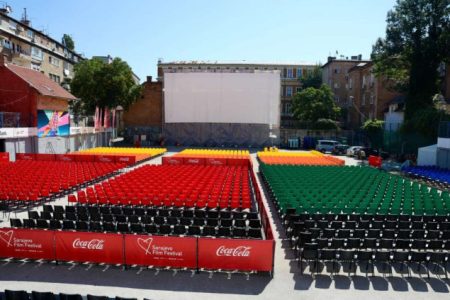Na Metalcu podignuto platno za projekcije 32. Sarajevo Film Festivala
