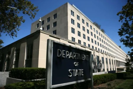 State Department: Razgovori Libana i Izraela nastavljaju se danas State Department: Razgovori Libana i Izraela nastavljaju se danas