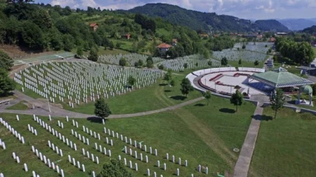 Saslušane još četiri osobe povezane s Memorijalnim centrom Srebrenica, na spisku ukupno 26 Saslušane još četiri osobe povezane s Memorijalnim centrom Srebrenica, na spisku ukupno 26
