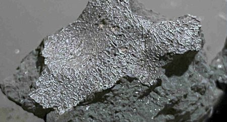 Meteorit iz New Jerseya otkriva tajne nastanka života na Zemlji Meteorit iz New Jerseya otkriva tajne nastanka života na Zemlji