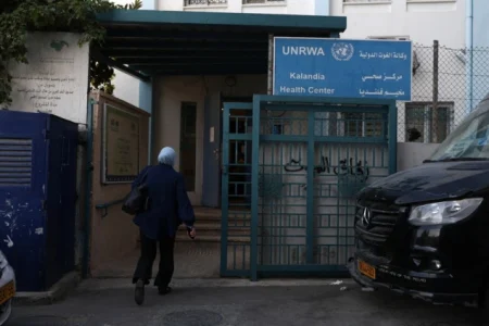 Iza zatvorenih vrata: Trumpov Odbor za mir ipak pregovara s UNRWA-om iako javno negira njen značaj Iza zatvorenih vrata: Trumpov Odbor za mir ipak pregovara s UNRWA-om iako javno negira njen značaj