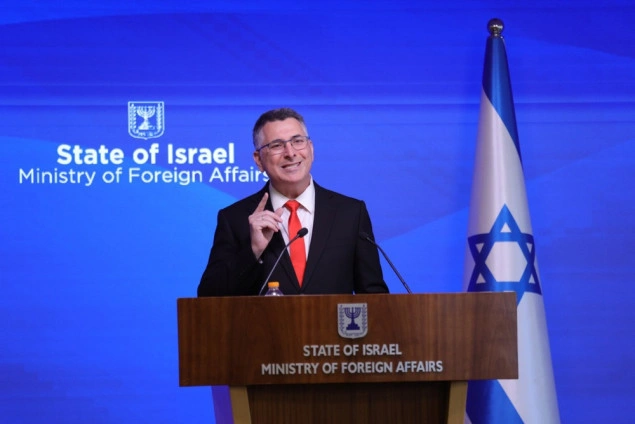 Izrael zatvara britanski konzulat u Istočnom Jerusalemu zbog sankcija naseljima na Zapadnoj obali