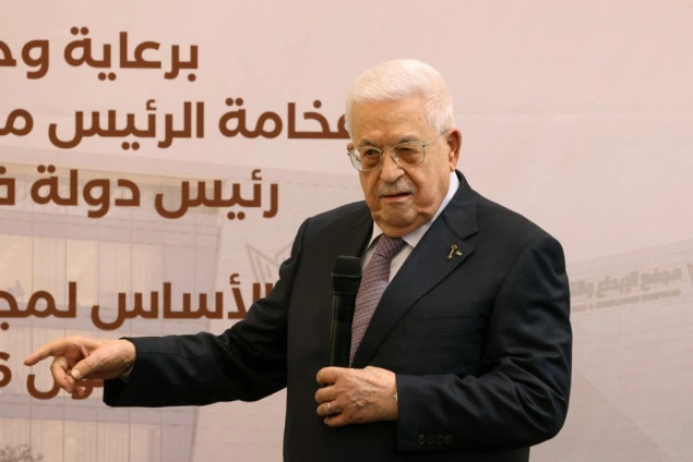 SAD ponovo uskratile vizu palestinskom lideru Abbasu za prisustvo Generalnoj skupštini UN-a SAD ponovo uskratile vizu palestinskom lideru Abbasu za prisustvo Generalnoj skupštini UN-a