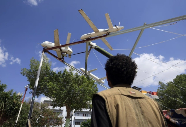 Saudijska protuzračna odbrana presrela dron Huta u blizini Meke