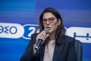 Fatima Zahra El Mansouri imenovana za premijerku Maroka, prva žena na toj funkciji