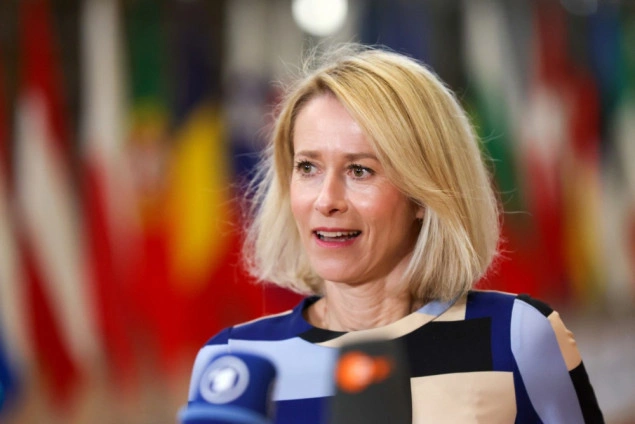 Kallas: Sigurnosni protokol EU mora dopunjavati NATO, a ne stvarati paralelne strukture Kallas: Sigurnosni protokol EU mora dopunjavati NATO, a ne stvarati paralelne strukture