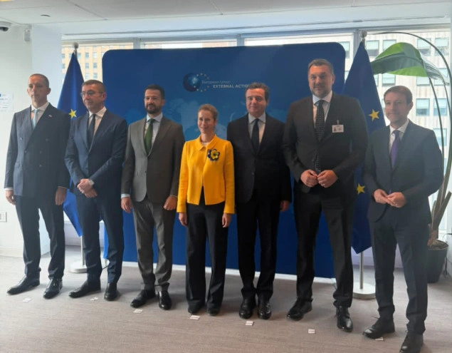 Konaković s Kallas i partnerima sa Zapadnog Balkana: Članstvo BiH u EU ostaje strateški cilj Konaković s Kallas i partnerima sa Zapadnog Balkana: Članstvo BiH u EU ostaje strateški cilj