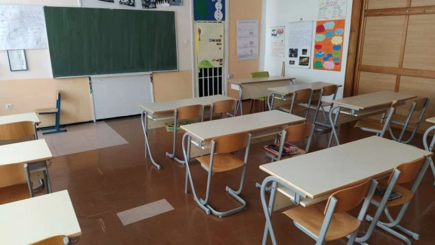 Slovenija ukida devetogodišnje osnovno obrazovanje: Velika reforma nakon loših rezultata učenika