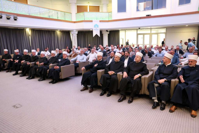 Sabor IZBiH potvrđuje kandidature za reis-ul-ulemu, a izbori su 10. oktobra Sabor IZBiH potvrđuje kandidature za reis-ul-ulemu, a izbori su 10. oktobra