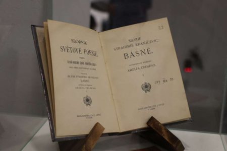 U Kosači otvorena izložba Kranjčević u Mostaru – Dijalog između riječi i slike