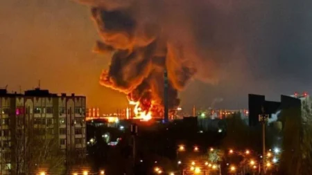 Ruski zvaničnici: Dvije osobe poginule u ukrajinskom napadu dronovima na moskovski region Ruski zvaničnici: Dvije osobe poginule u ukrajinskom napadu dronovima na moskovski region