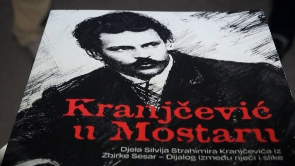 Kranjčević ponovno u Mostaru: Spoj književnosti i likovne umjetnosti