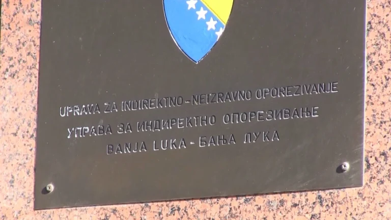 Predizborni konkursi u UIOBiH: Sindikat upozorava na stranačka zapošljavanja Predizborni konkursi u UIOBiH: Sindikat upozorava na stranačka zapošljavanja