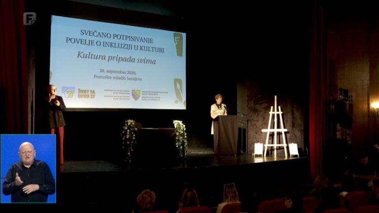 Potpisana Povelja o inkluziji: Kultura treba biti dostupna svima Potpisana Povelja o inkluziji: Kultura treba biti dostupna svima