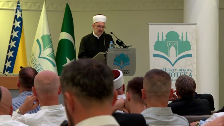 Islamska zajednica u BiH okruglim stolom obilježila 210. godišnjicu rođenja prvog reisul-uleme Islamska zajednica u BiH okruglim stolom obilježila 210. godišnjicu rođenja prvog reisul-uleme