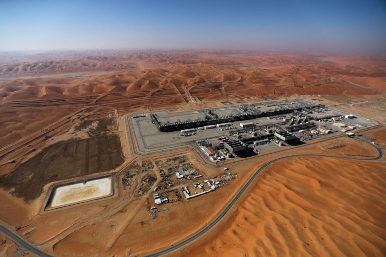 Saudijska Arabija prekinula isporuke prema Evropi, cijene sirove nafte u porastu Saudijska Arabija prekinula isporuke prema Evropi, cijene sirove nafte u porastu