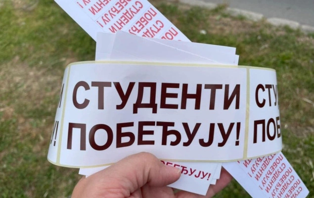 Studenti u Beogradu predali izbornu listu RIK-u, od utorka predstavljanje programa Studenti u Beogradu predali izbornu listu RIK-u, od utorka predstavljanje programa
