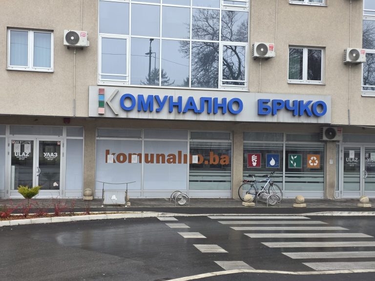 JP Komunalno Brčko-Servisne informacije za petak 23.10.2026. godine JP Komunalno Brčko-Servisne informacije za petak 23.10.2026. godine