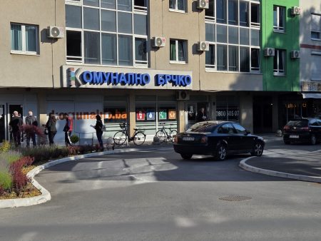 Komunalno Brčko: Servisne informacije za utorak 27.10.2026. godine Komunalno Brčko: Servisne informacije za utorak 27.10.2026. godine