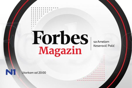 Forbes Magazin večeras u 20 sati: Gdje su prilike za bh. kompanije na britanskom tržištu Forbes Magazin večeras u 20 sati: Gdje su prilike za bh. kompanije na britanskom tržištu